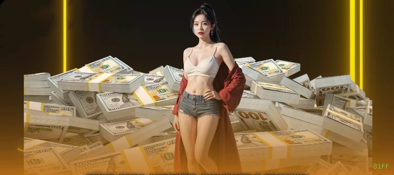 Imagem promocional do aplicativo mobile da 81ff