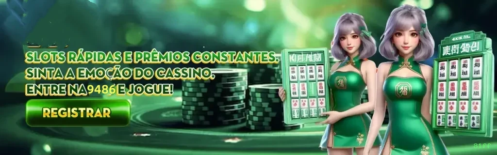 Imagem promocional do programa VIP da 81ff