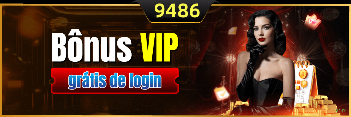 VIP Rewards System