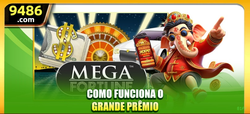 Imagem promocional dos ganhos da 81ff